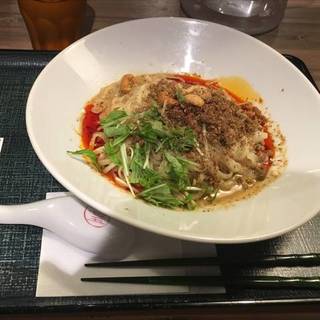 汁なし担担麺すごくシビれる