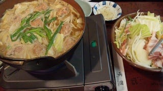 秘伝の味噌チャンコ