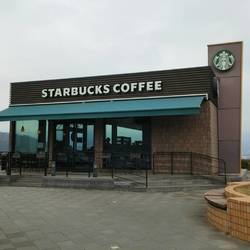 スターバックスコーヒー 富士川サービスエリア 下り線店 の画像