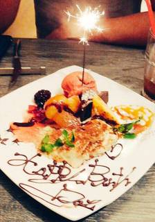 誕生日のプレート