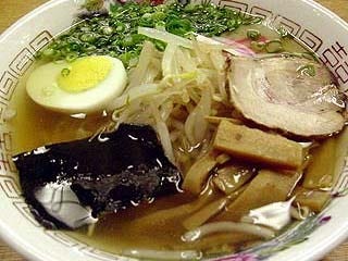 ラーメン