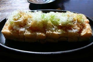 油揚げステーキ