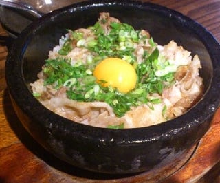 石焼　豚かるびやきめし