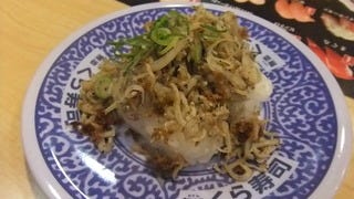 ちりめんかつおの寿司