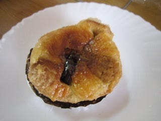 マロンデニッシュ