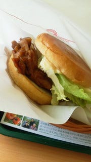 テリヤキチキンバーガー