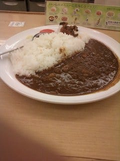 オリジナルカレー