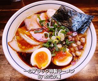 一心ブラック特製ラーメン