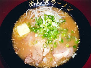 みそバターラーメン