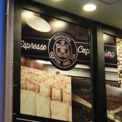 スターバックスコーヒー アスナル金山店 の画像