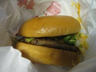サウザン野菜バーガー