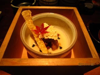 神戸牛の一根三菜の極旨煮
