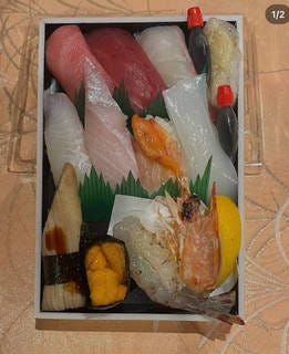 極おまかせ１０貫