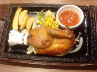 プレミアムローストチキン