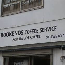 BOOKENDS COFFEE SERVICE の画像