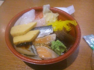 おまかせ日替り丼