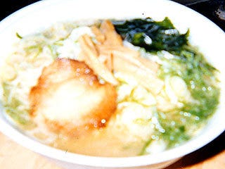 漢方万樂麺