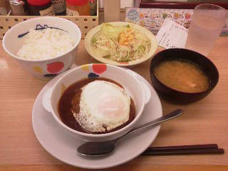 デミたまハンバーグ定食