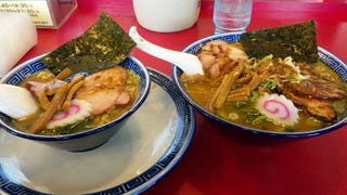 ミニラーメン