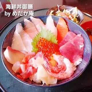 海鮮丼御膳