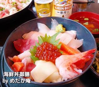 海鮮丼御膳