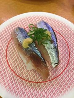 北海道産さんまにぎり