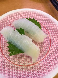 大葉の縁側にぎり