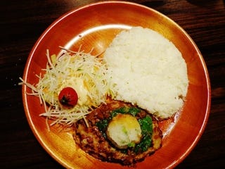 おろしそバーグディッシュ