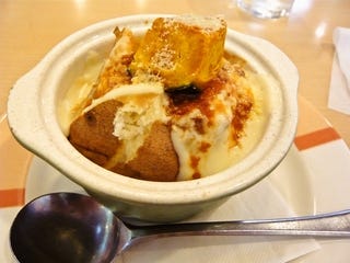 ジャンボベイクドポテト