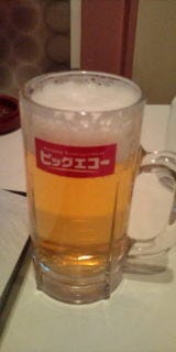 生ビール