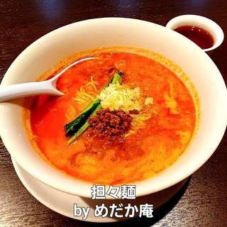 担々麺