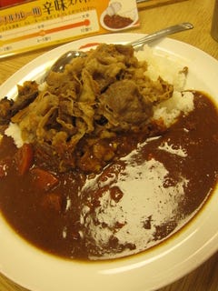 カレギュウ