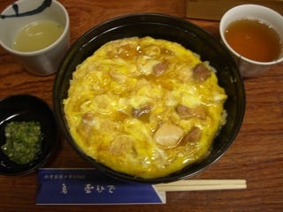 元祖　親子丼