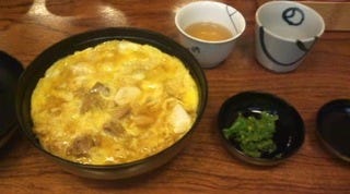 元祖　親子丼