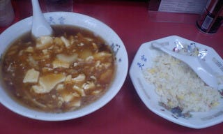 麻婆豆腐ラーメン＆半チャーハン