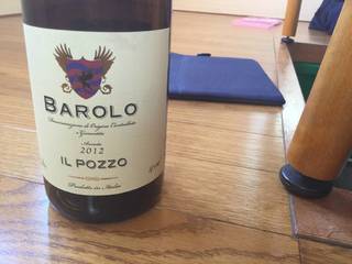 イタリアワイン