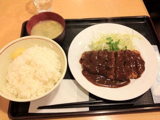 デミカツセット