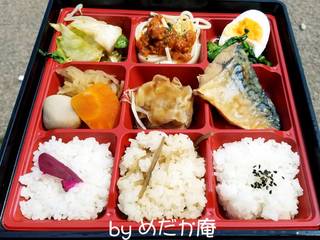 日替り弁当