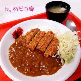 氷見牛メンチカツカレー