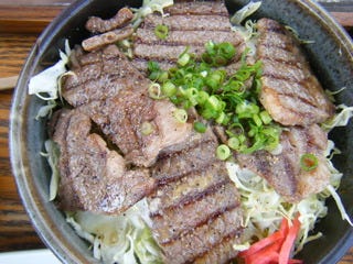 豊後牛焼肉丼