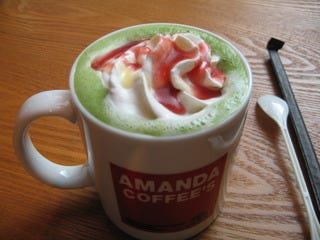 チャイティーラテ