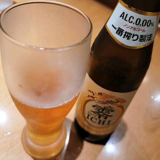 ＫＩＲＩＮ　零ＩＣＨＩ