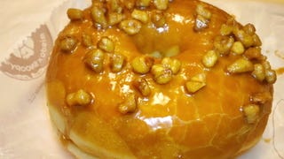 キャラメルナッツグレイズド