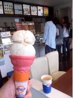 塩ちんすこうアイス