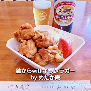 鶏から