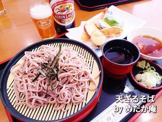 天ざるそば