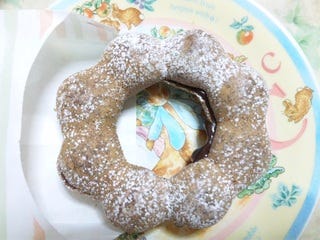 ポン・デ・クランチショコラ