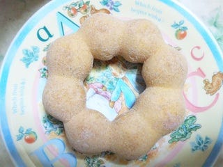 ポン・デ・黒糖