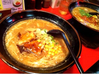 最強の味噌ラーメン 