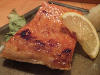 サーモンハラス